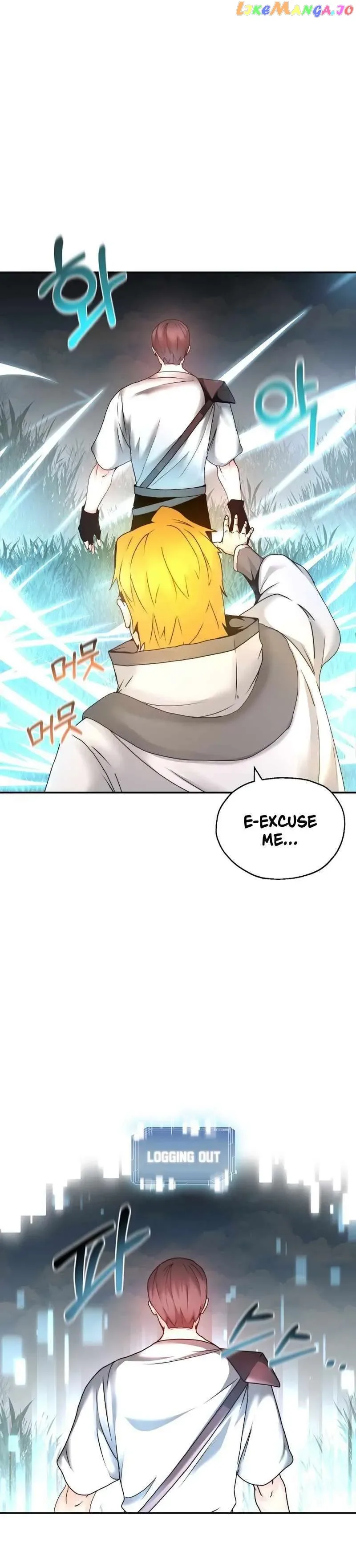 Solo Eating Chapter 3 page 27