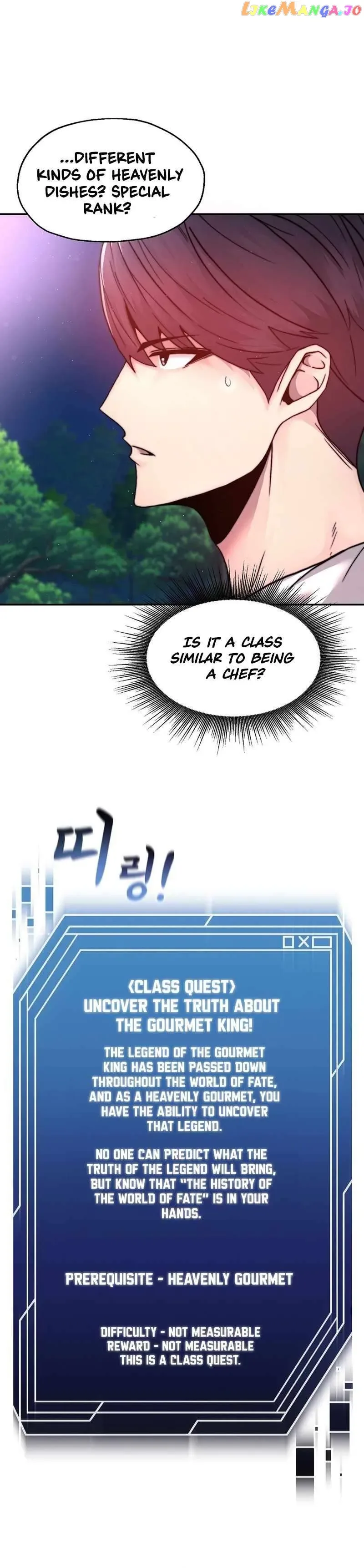 Solo Eating Chapter 2 page 33