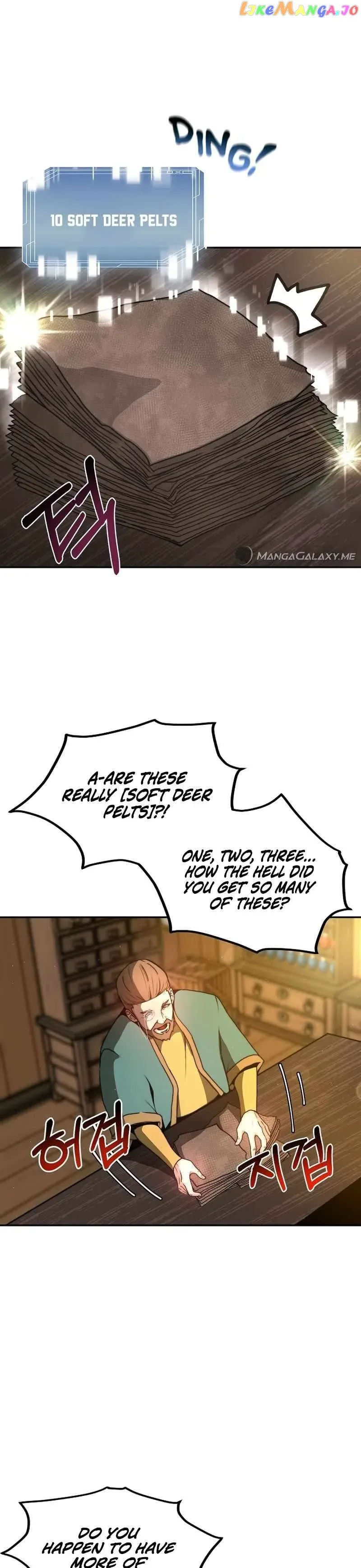 Solo Eating Chapter 3 page 16