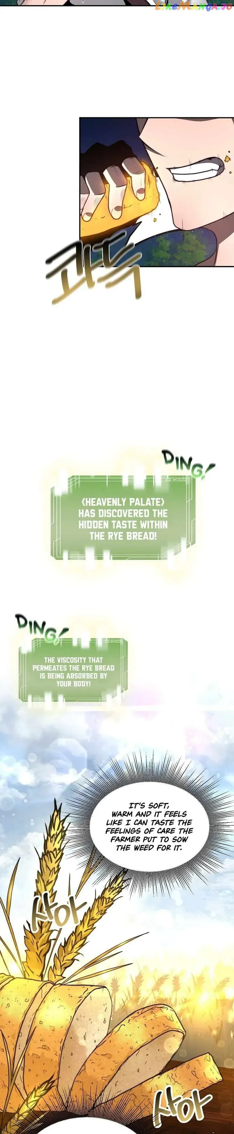 Solo Eating Chapter 3 page 4