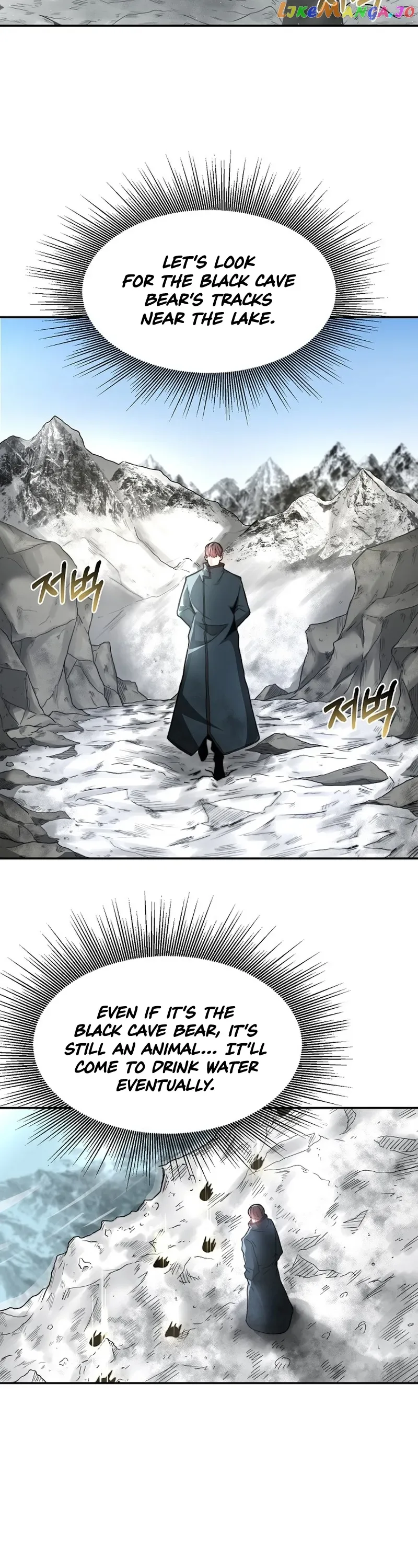 Solo Eating Chapter 7 page 39
