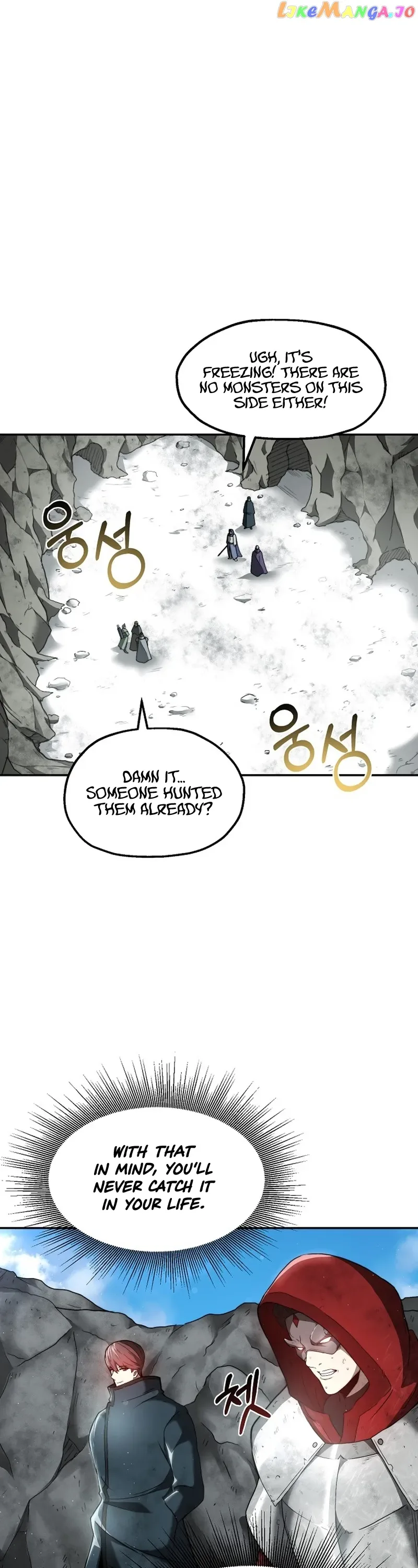 Solo Eating Chapter 7 page 18