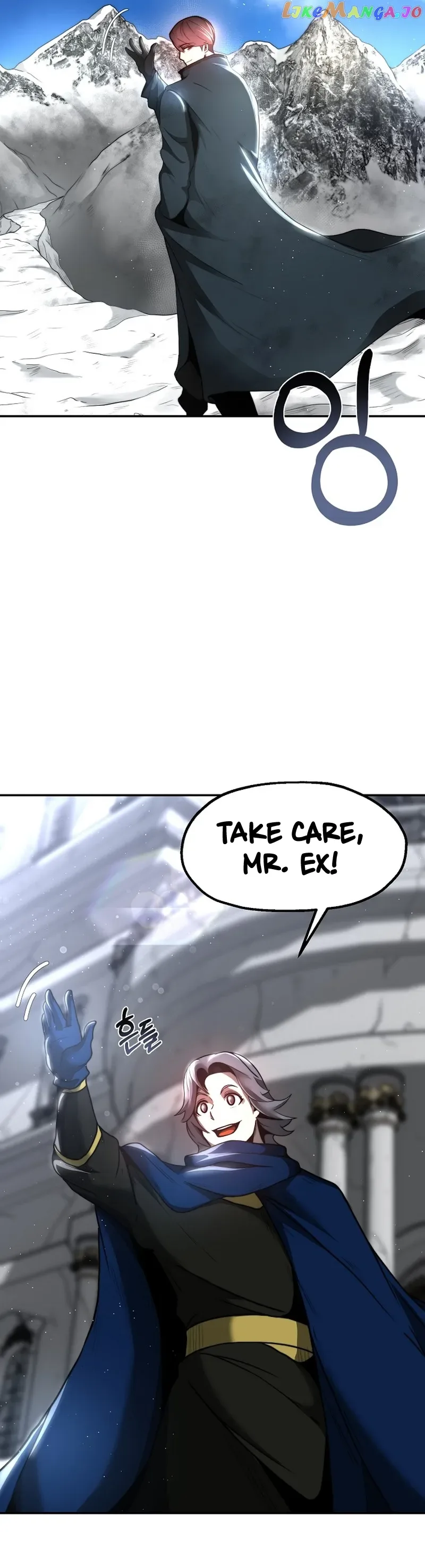 Solo Eating Chapter 7 page 15