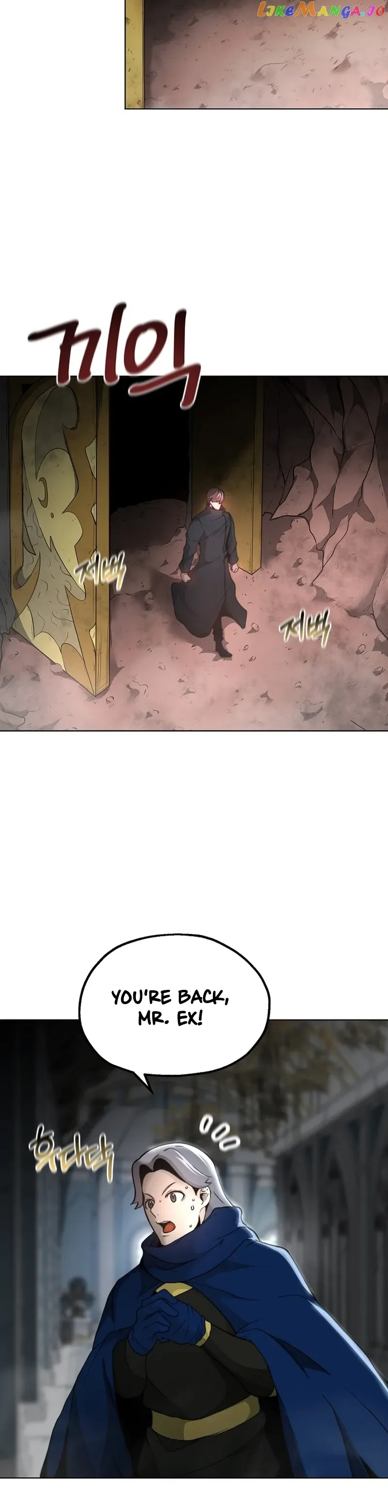 Solo Eating Chapter 7 page 4