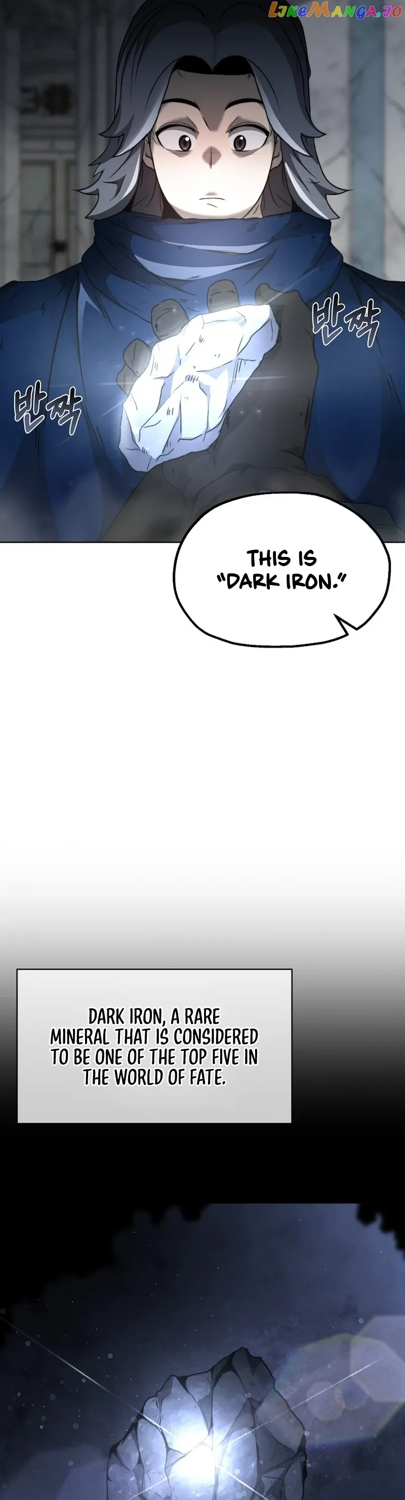 Solo Eating Chapter 7 page 7