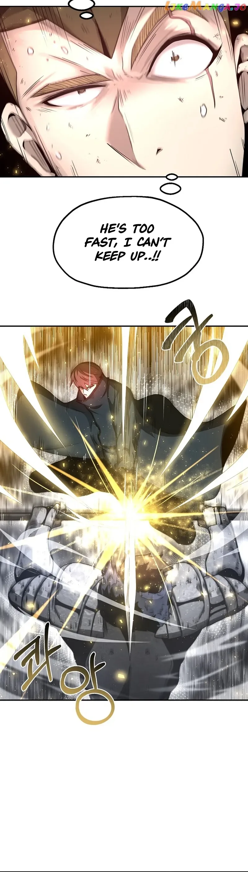 Solo Eating Chapter 7 page 31