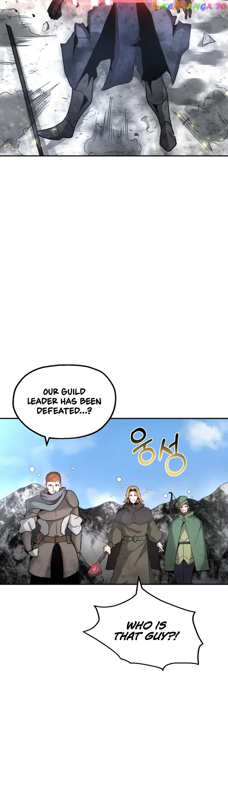 Solo Eating Chapter 7 page 36
