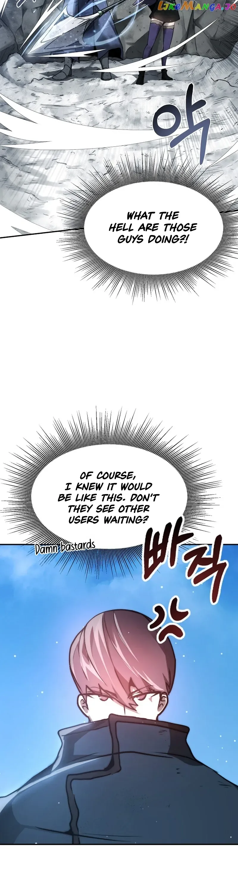 Solo Eating Chapter 7 page 21