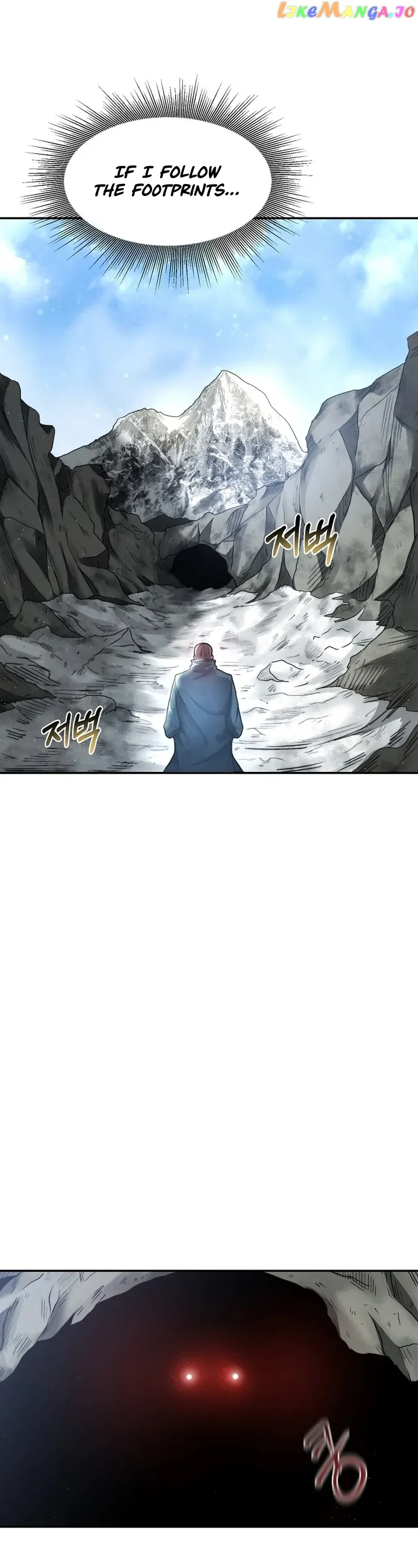 Solo Eating Chapter 7 page 41