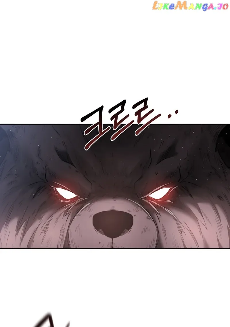 Solo Eating Chapter 7 page 42