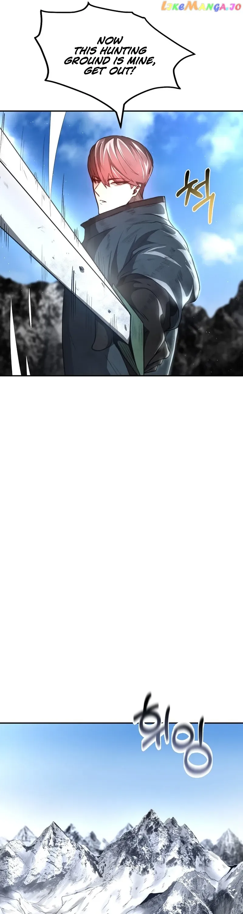 Solo Eating Chapter 7 page 37