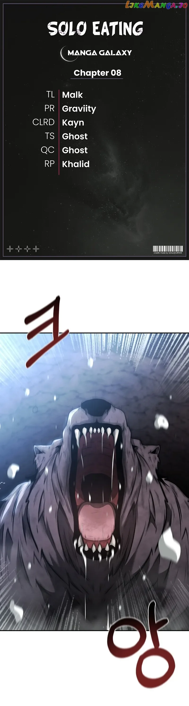 Solo Eating Chapter 8 page 2