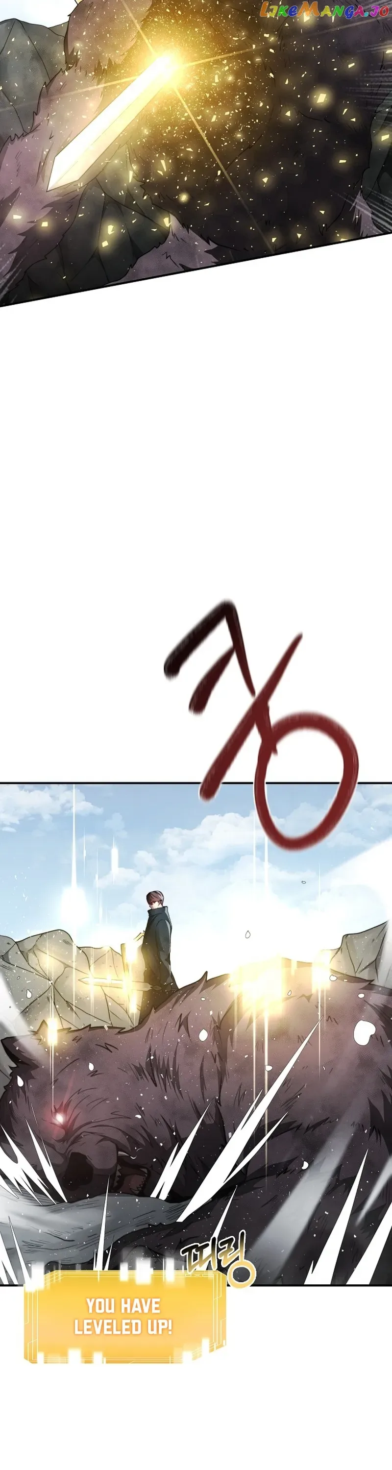 Solo Eating Chapter 8 page 11