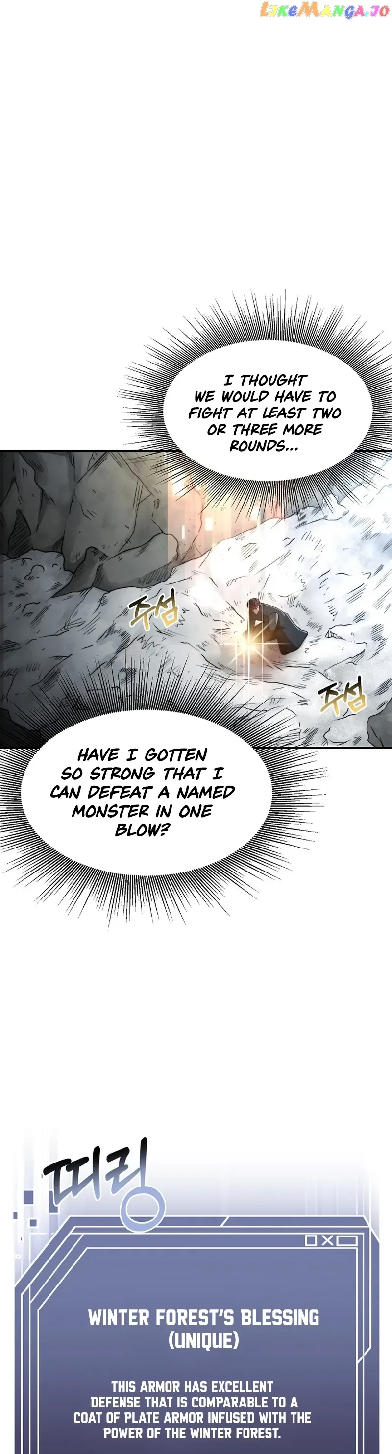 Solo Eating Chapter 8 page 12