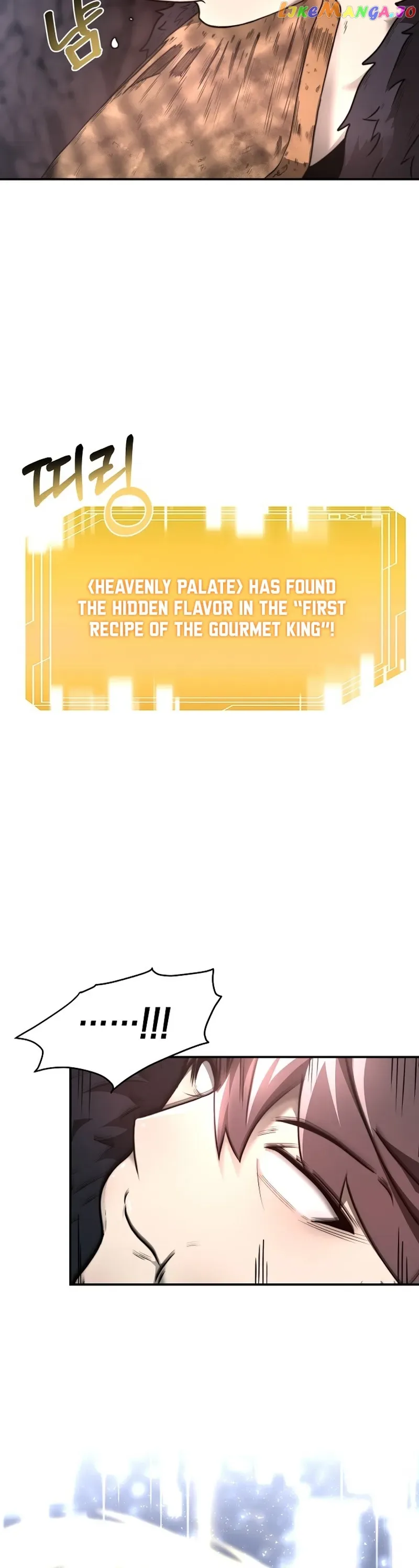 Solo Eating Chapter 8 page 34