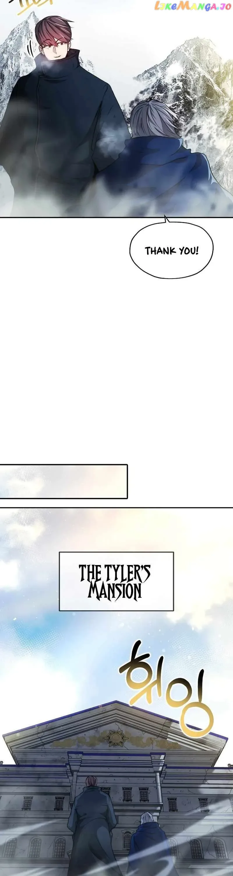 Solo Eating Chapter 6 page 15