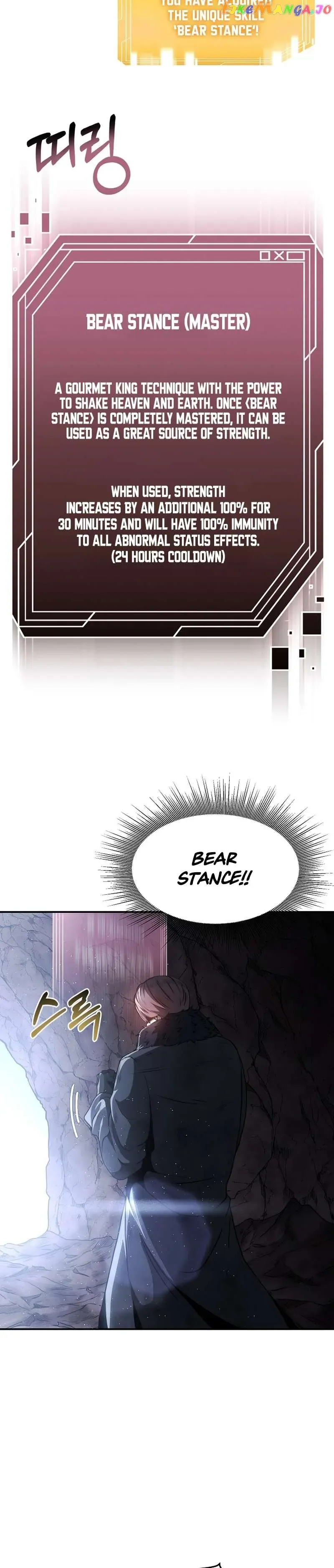 Solo Eating Chapter 9 page 7