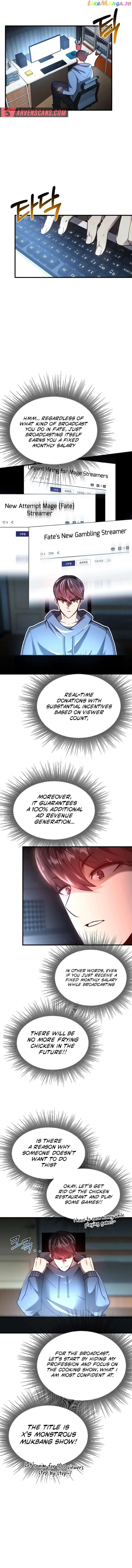 Solo Eating Chapter 11 page 3