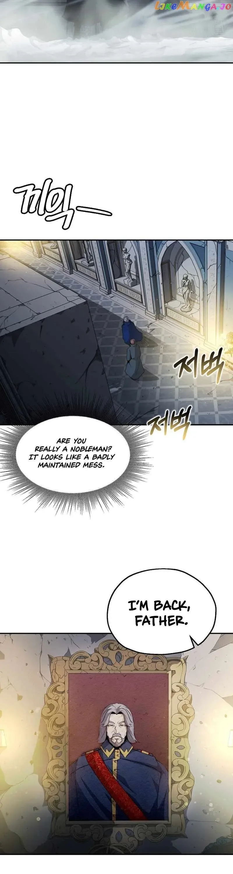 Solo Eating Chapter 6 page 16