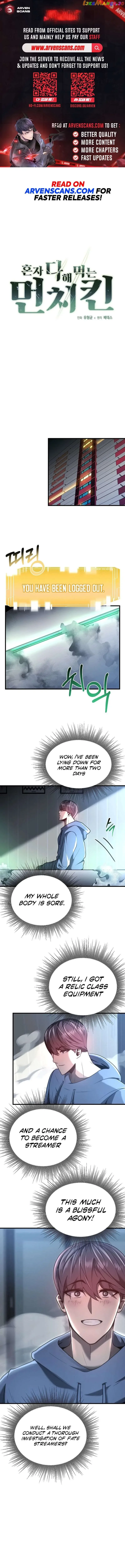 Solo Eating Chapter 11 page 2