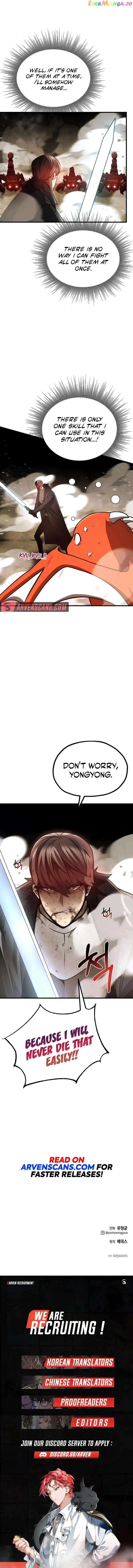 Solo Eating Chapter 11 page 16