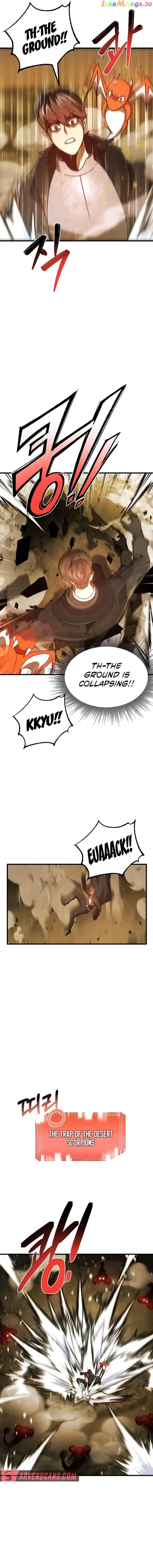 Solo Eating Chapter 11 page 12