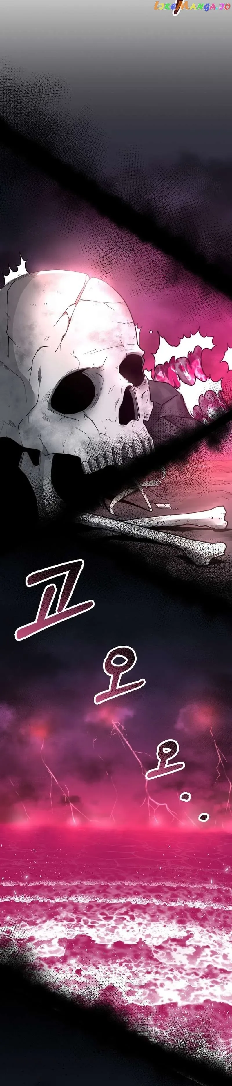 Solo Eating Chapter 9 page 45