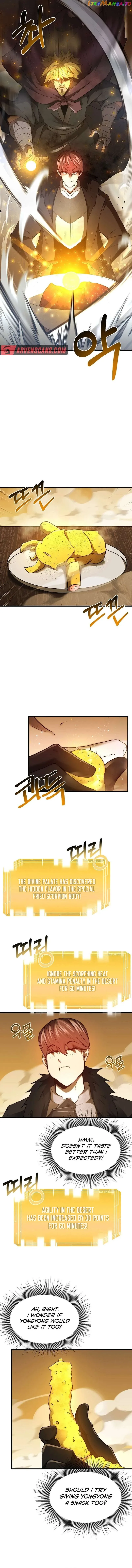 Solo Eating Chapter 11 page 10