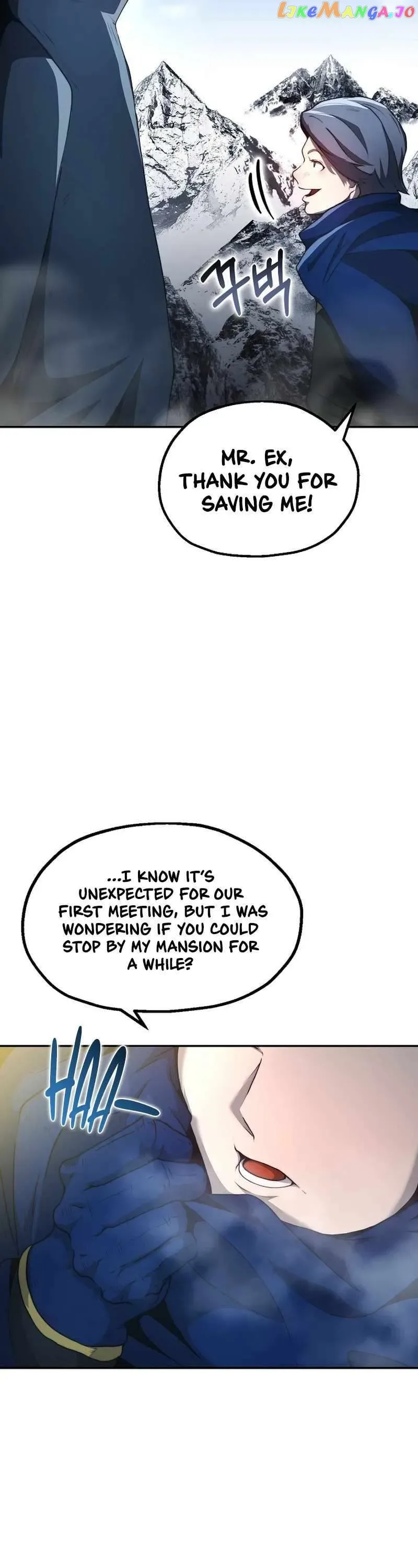 Solo Eating Chapter 6 page 13