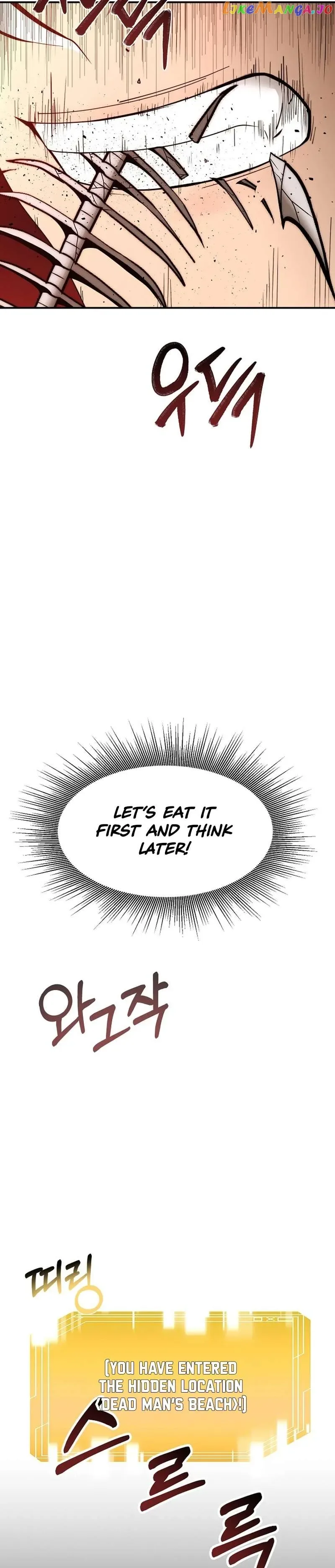 Solo Eating Chapter 9 page 44