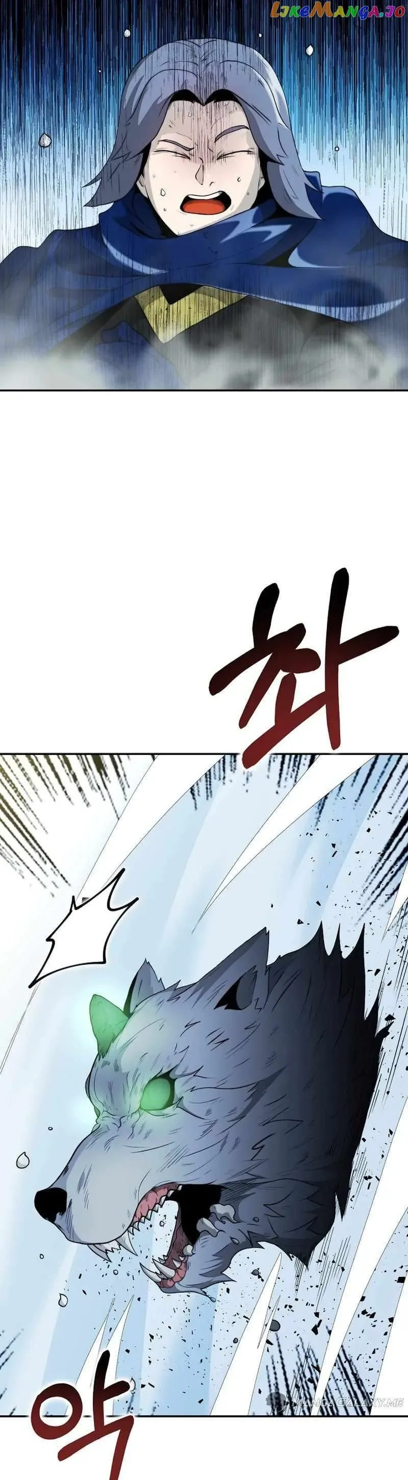 Solo Eating Chapter 6 page 8