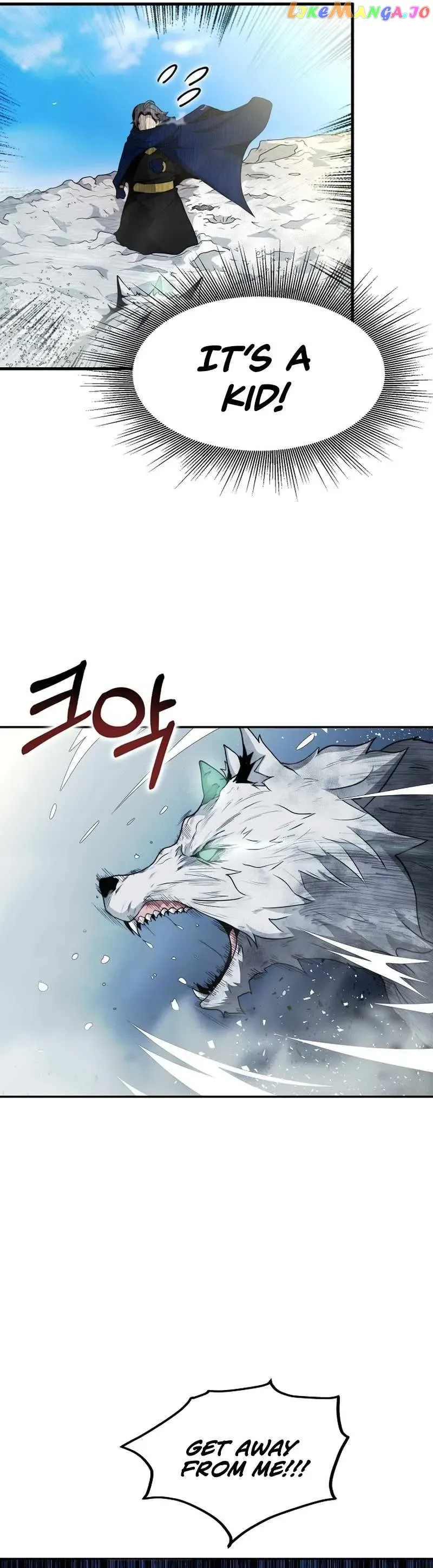 Solo Eating Chapter 6 page 7