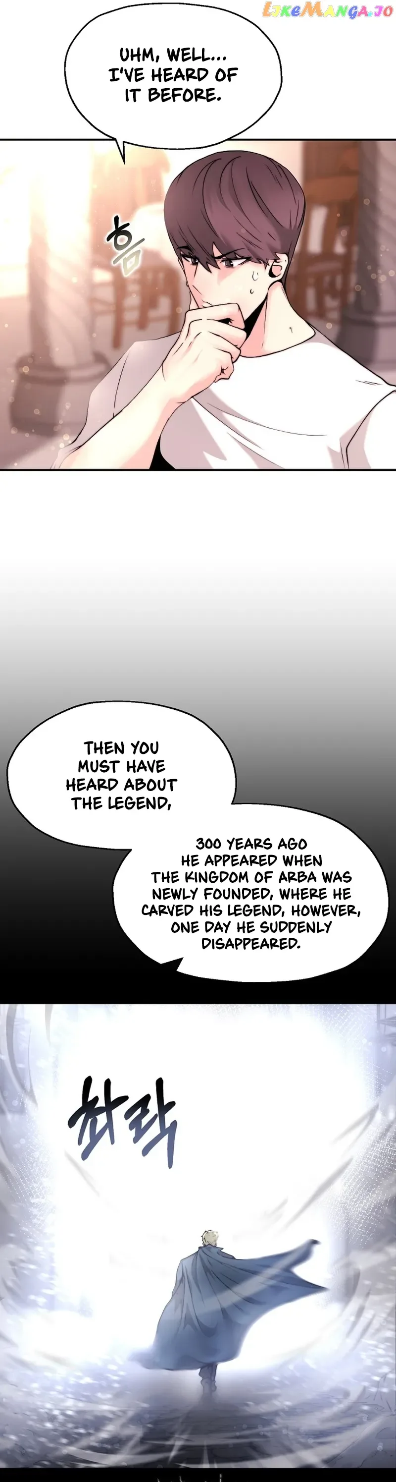 Solo Eating Chapter 5 page 22