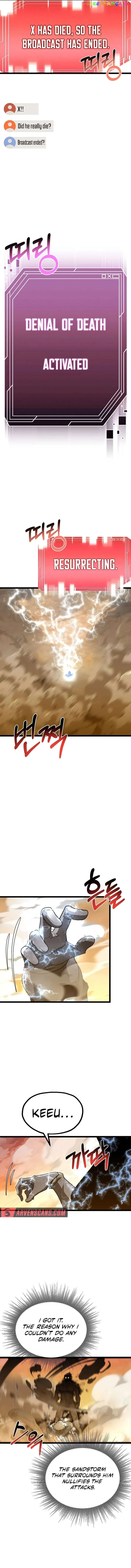 Solo Eating Chapter 13 page 16