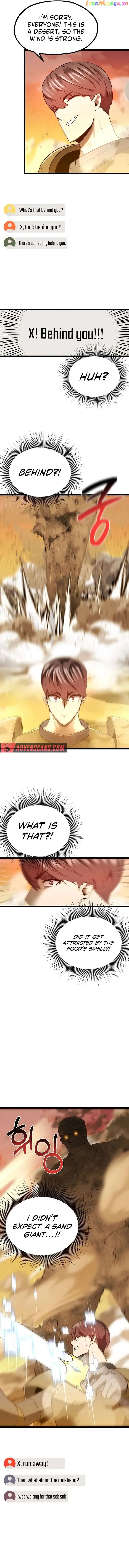 Solo Eating Chapter 13 page 7