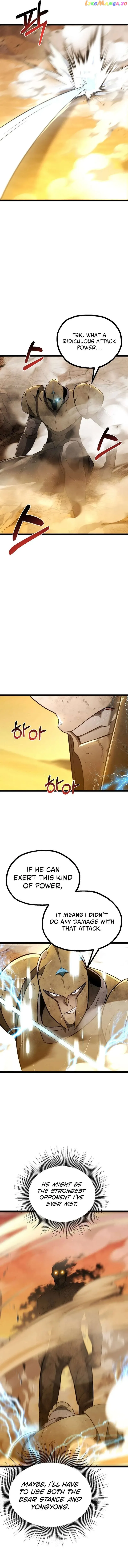 Solo Eating Chapter 13 page 12