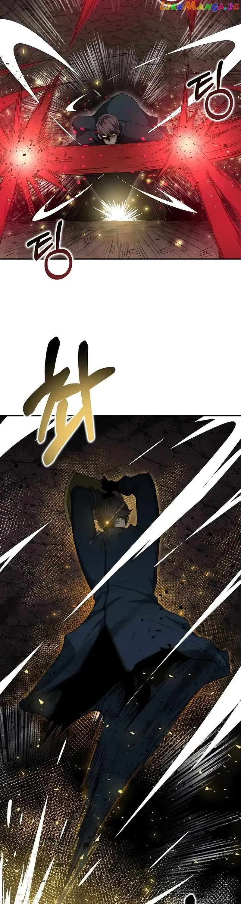 Solo Eating Chapter 6 page 39