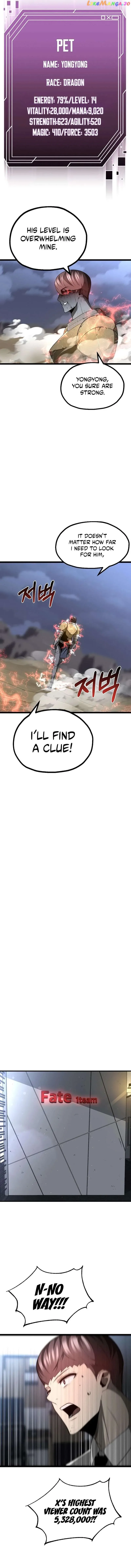 Solo Eating Chapter 14 page 12