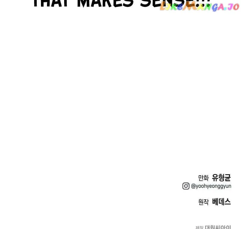 Solo Eating Chapter 6 page 50