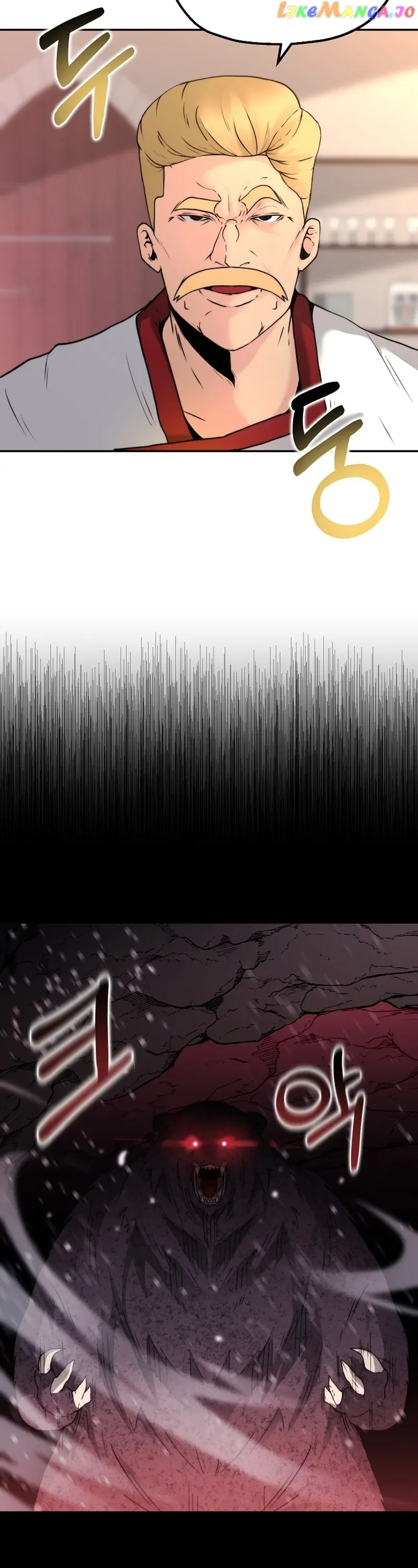 Solo Eating Chapter 5 page 41