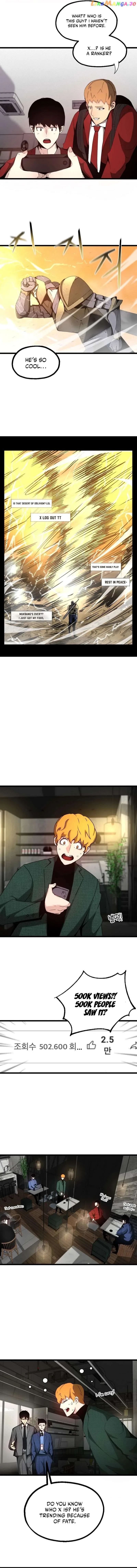 Solo Eating Chapter 16 page 9