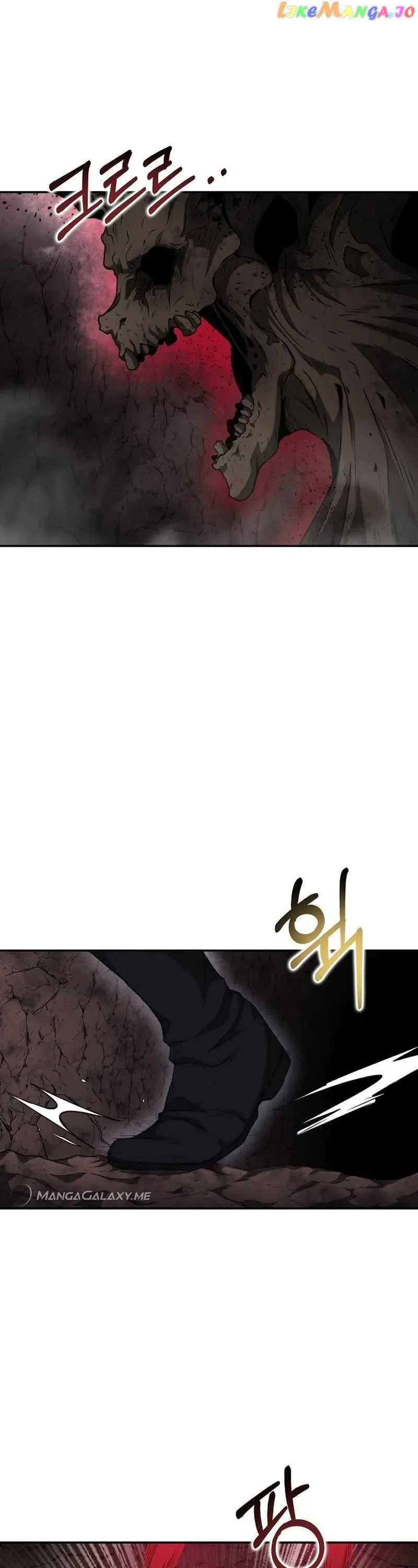 Solo Eating Chapter 6 page 38