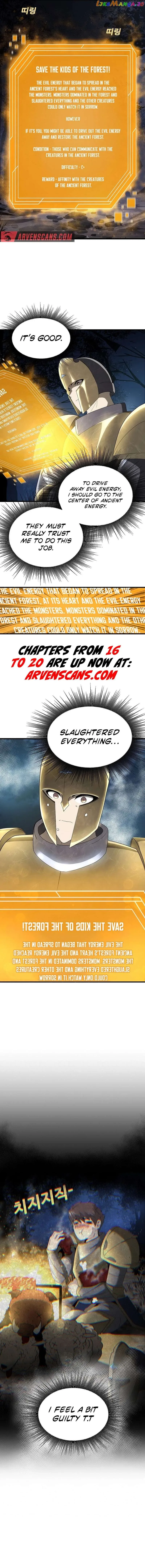 Solo Eating Chapter 15 page 4