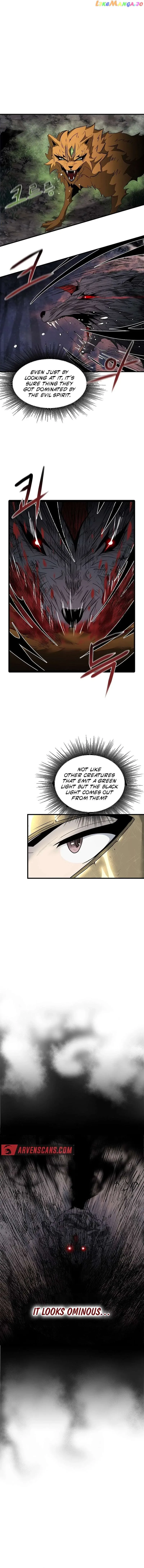 Solo Eating Chapter 15 page 7
