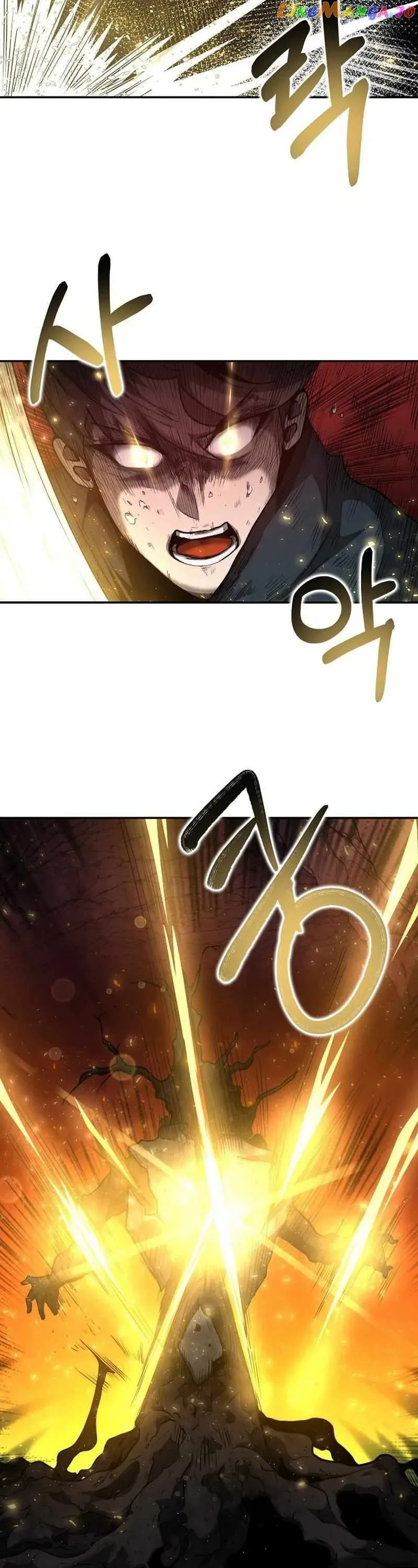Solo Eating Chapter 6 page 40