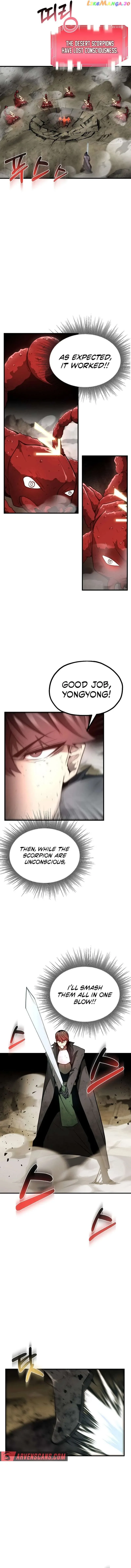 Solo Eating Chapter 12 page 6