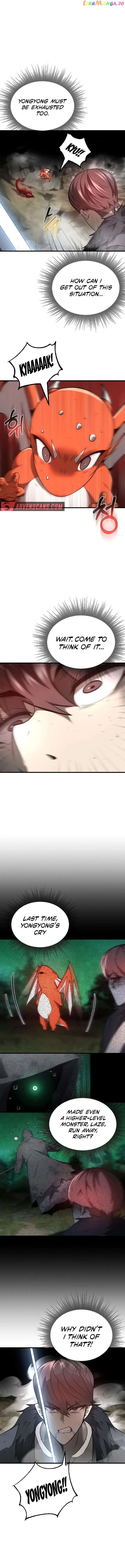 Solo Eating Chapter 12 page 4