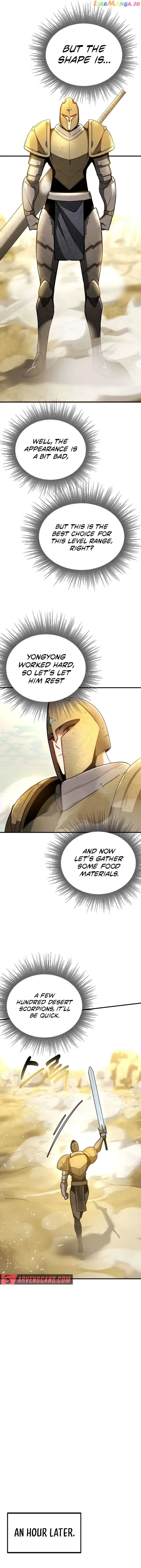 Solo Eating Chapter 12 page 11