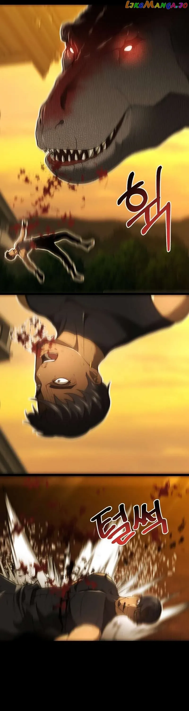 Solo Eating Chapter 24 page 5