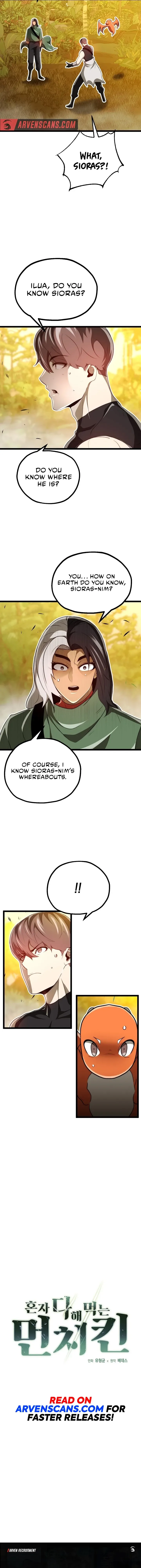 Solo Eating Chapter 27 page 12